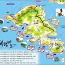 제211차 기획산행 금오도비렁길 1박2일 5월4.5일 이미지