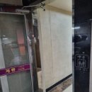 아이랑소아청소년과의원 이미지