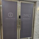 줌엔터테인먼트