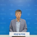 회원약국 이미지