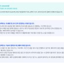 주식회사 마이하우스