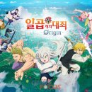 구로-현장-구로-505 이미지