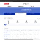 석천초등학교+은조유치원 이미지