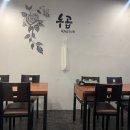 우곱 - 원주시 | 우곱