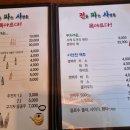 전을파는사람들 네이버블로그