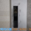 파파락시스템 네이버블로그