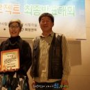 산들강농장 이미지