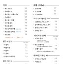 무안879 이미지