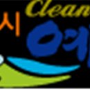 손기리경로당 이미지