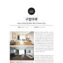 (주)헤리티지프로젝트 이미지