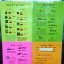 바다내음모텔 이미지