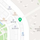 용인대수태권도장