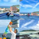 웨이스톤호텔 | 뷰 루프탑 수영장｜해수욕장 도보 5분, 아이랑 제주 여행 숙소로 가성비 좋은 포토존 호텔 📍웨이스톤서우봉