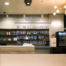 저스트탠 이미지