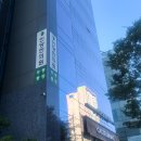 인당한의원 이미지