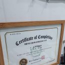 엑스포명품세탁 이미지