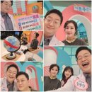 MBC ＜기분좋은날＞ 뇌졸중 편 녹화다녀왔습니다 노현희 배우님과 이태식 배우님 나오셨구요 ~ 예방이 쵝오입니다 이미지