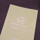 유수암상동경로당 이미지