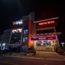 소계동130 | [창원 팔용동맛집] 프라이빗 룸식당, 고급미 넘치는 고깃집! 곰달청기와 솔직후기