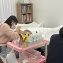 끌리네피부미용학원