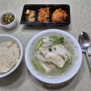 맛골해장국 - 목포시 | 【해운대 대구탕】 서울 잠실에서 만난 진짜 해운대의 맛