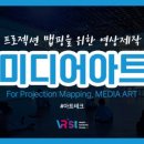 (주)브리스트 이미지