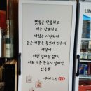 케냐에스프레소평화 - 109518 | 케냐에스프레소평화