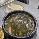 연산식당 | 목포고깃집 북항 맛집 연산식육식당｜워터에이징 삼겹살 솔직후기