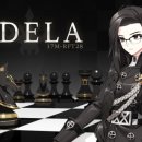 아델라스킨