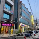 공주네가게 이미지