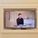 (주)쥬비스다이어트 수원영통점