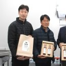 남안동농협가공사업소 이미지