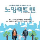 영화농산물 이미지