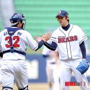 하이파이브 이미지