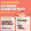 [신규]하모니카 이미지