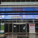 통기타(기초) 야간반 이미지