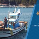윤성호민박 네이버블로그