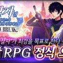 주식회사 내꺼 이미지
