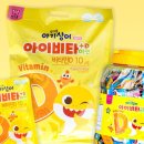 주식회사 월드마트 이미지