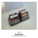 동대구역치안센터 | 대구 신세계백화점 론다 두쫀쿠｜동대구역 두바이쫀득쿠키 오픈런 성공 후기