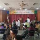 장계농협 이미지