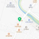 수청떡방앗간