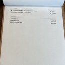 명동베이커리 이미지