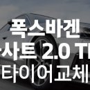 티스테이션연삼로점 이미지