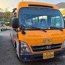 내구경로당 이미지