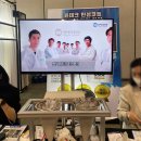 인천 탄성코트 검로푸 윈테크 탄성코트 만족한 후기