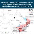 2023 년 2 월 26 일 러시아 공세 캠페인 평가(우크라이나 전황) 이미지