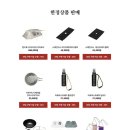 스노우피크 랜드스테이션 하남 이미지