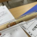 대구보건대학교병원 | 전형 다 붙은 후기 / 대구보건대학교 / 대구한의대학교 / 대구대학교 / 영남이공대학교 / 계명문화...