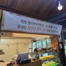 대가한우암소